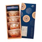[Imperial Selection] Mung Bean Pastry (Meat Filling) (4 Pieces) 550g