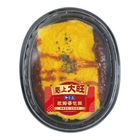 (加熱出貨)歐姆蛋包飯 377.43g #27311295