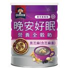 桂格晚安好眠營養全穀奶 600g/罐 #4710043046540