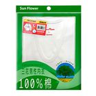 三花長袖厚棉Ｕ領內衣9923-【白】-L