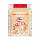Live Bifid Probiotic Gummies (Original) 75g #172739