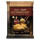 奇美x昭和食堂絕代雙椒鮮肉煎餃 440g