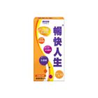 日本味王(多多)暢快人生經典版 3 入 x 5.2g