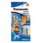 #250531 Panasonic EVOLTA鈦元素電池3號 12 入