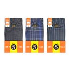 （3入）三花平口褲.男內褲5522-【隨機出貨】-L