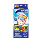 小林製藥小林退熱貼(成人) 6 片 #153216