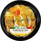 (加熱出貨) 香辣椰奶雞肉義大利麵 361g #27762462