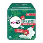 靠得住草本抑菌蔓越莓加強版夜薄 28cm 11 片