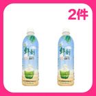 【2件】鮮剖100%純椰子汁PET500 #*2次