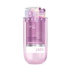 #302676 | Opal澳寶保濕精華香氛沐浴露 (暮靄霞光) 790g | #4891893034632
