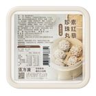 素紅藜珍珠丸 4 顆/盒 x 40g±3%