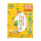 寶寶的秘密有機鳳梨米菓 36g