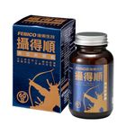 Far Eastern Pumpkin Seed Capsules 60 Pieces #4715614002444