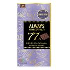 歐維氏77%醇黑巧克力 80g