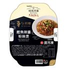 Yu Yue Lou Bonito Chili Vermicelli Clay Pot (Heated Shipment) 215g