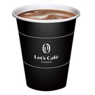 Let's Cafe中熱經典巧克力飲 12oz