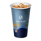 Let's Cafe大冰OATLY燕麥奶拿鐵 16oz