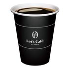 Let's Cafe中熱阿里山極選綜合美式 12oz