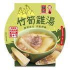 福記(超) 竹筍雞湯 350g