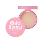 #305641 | 1028 Oil Block!超吸油蜜粉餅EX 柔膚 5g | #4711064395013