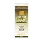 Lefar Artisan Roasted Oolong Milk Tea 4°C 600ml