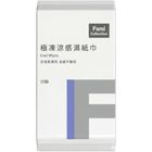 FMC Extra Cooling Wet Wipes 15 Sheets