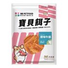 寶貝餌子原味牛筋 85g #4712558783910