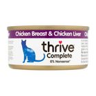 【Thrive】雞胸肉+雞肝貓主食罐 | 75 g #20472016