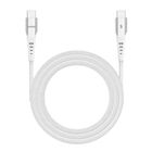 #263685 Soodatek C to C矽膠充電傳輸線2M-白 SCC2-SI200WH 1 入