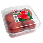 Ruby Irwin Mango (Gold) Approx. 1kg