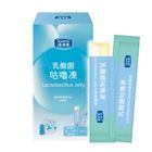#238640 | Biovital Lactic Acid Bacteria Gulu Jelly (Yogurt Flavor) 10 Packets | #4713193009960