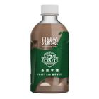 貝納頌茶韻拿鐵 340ml