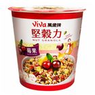 Viva Nuts Grain Power Berry Flavor 40g