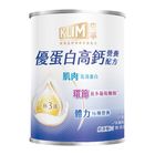 克寧優蛋白高鈣營養配方 750g