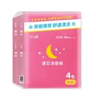愛康超透氣衛生棉夜用 28 片 @12#4718201250310