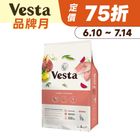 【Vesta維斯塔】無穀成犬 皮毛保健配方【羊肉+雞肉】 (狗飼料) 2kg #WP014041