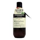 #296506 | 艾瑪花園馬鞭草加倍膨鬆洗髮精 300ml | #4719264254598