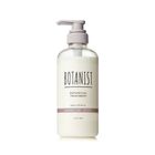 BOTANIST植物性潤髮乳受損護理型 460g #4582267397063