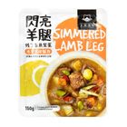 汪喵星球 狗狗90%主食餐包【閃亮羊腿】(狗主食餐包) (1 入) 150g #20842970