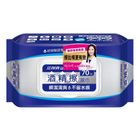立得清酒精擦濕巾 (70 抽) 1 包 #4710347096500