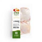 產銷履歷冷藏去骨雞腿排-貼體包裝※因配送關係實際到貨效期約2-3天 約 200g @24#4712946380165