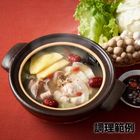 胡椒豬肚湯底 350g #4550584891090