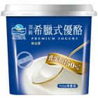 福樂頂級無加糖希臘式優酪※實際到貨效期約4天以上 900g @15#4710339007200