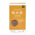 里仁巧克力糙米餅 120g