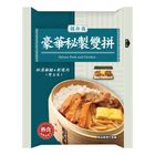 (加熱出貨) 握便當-豪華秘製雙拼 221g #23169128