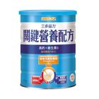 Sando Milk Powder Key Nutrition Formula 840g #143320