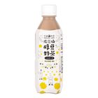花蓮好豆有機轉型期後山醇豆奶茶 360ml