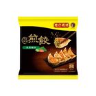 Wan Chai Pier Crispy And Juicy Fried Dumplings With Chives And Pork 400g @15#4719783025297