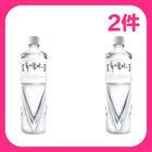Drink More Water PET700 #*2 Times