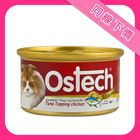 Ostech 歐司特 無穀貓罐 1 號 鮪魚紅肉佐雞肉 80g #8855648006417